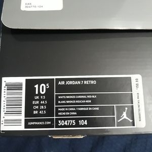 Jordan 7 Retro Cardinal (2011)